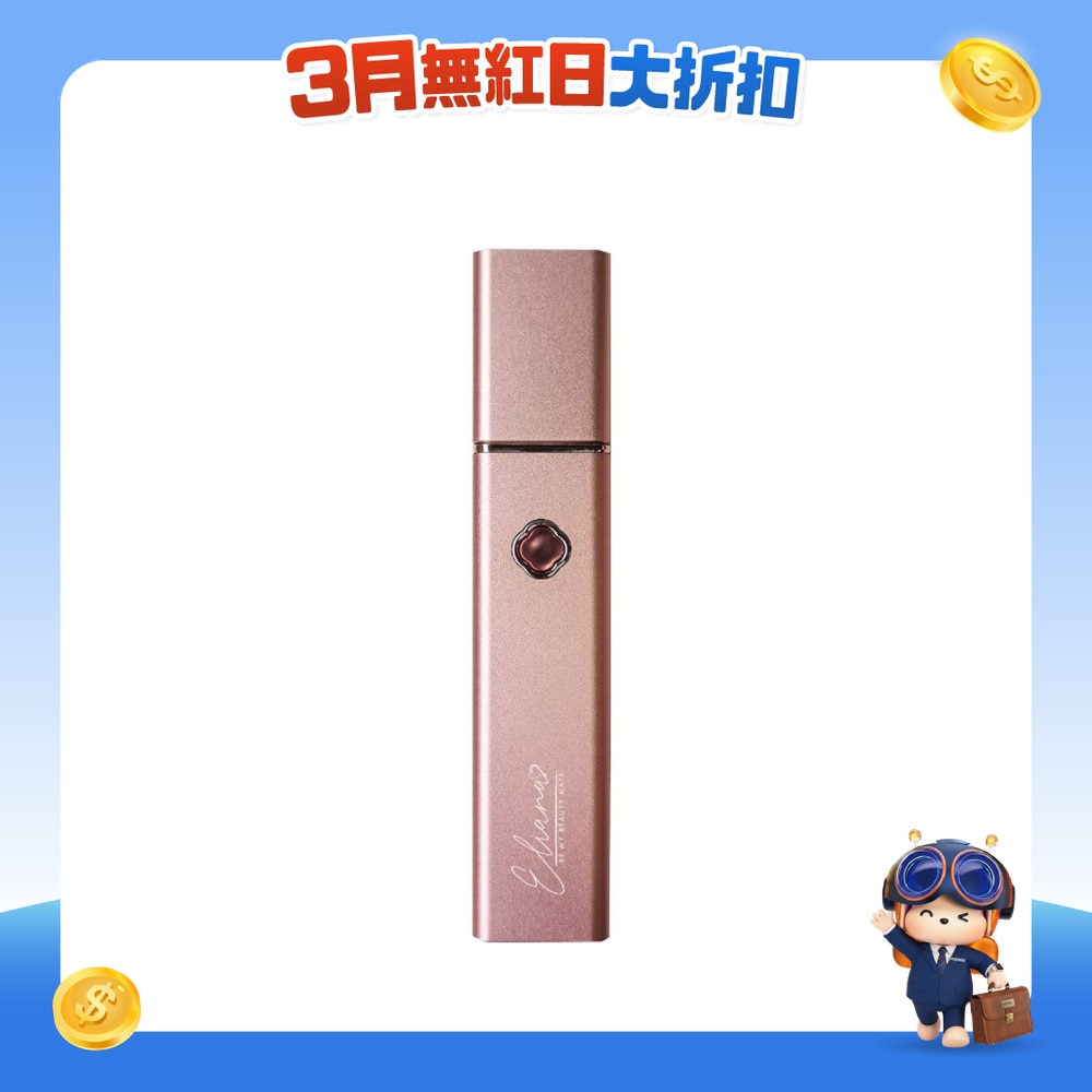 FTRHK-12828930-FRONT-mzq7zHtK-zoom