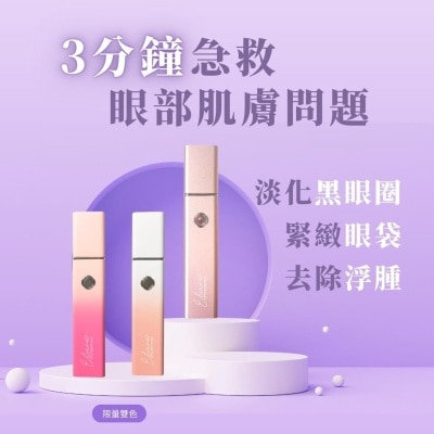 FTRHK-12828930-SIDE-thumbnail.jpg