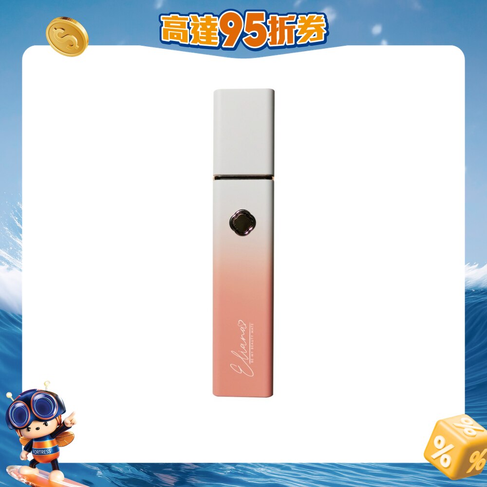 FTRHK-12828948-FRONT-hF3CFevu-zoom