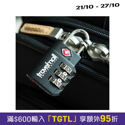 Travelmall TSA 三碼數字密碼鎖 image