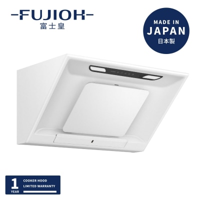 富士皇 - FR-SC2090P 90cm 斜面 嵌入式抽油煙機