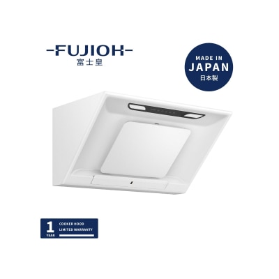 富士皇 - FR-SC2090P 90cm 斜面 嵌入式抽油煙機