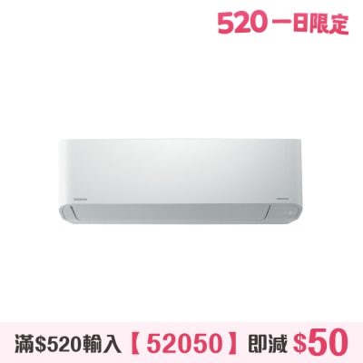 TOSHIBA - 1HP Inverter Cooling Multi System Split Air Conditioner - RASM10N4KCV