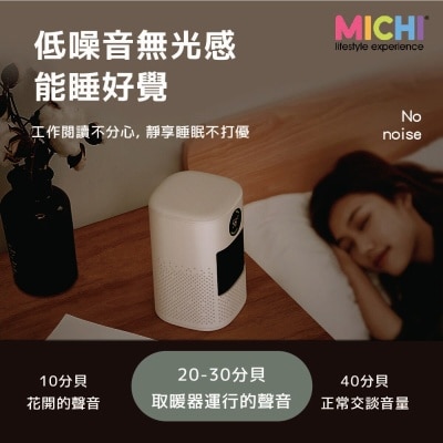 FTRHK-12829932-SIDE-thumbnail.jpg