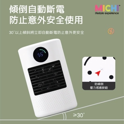 FTRHK-12829932-TOP-thumbnail.jpg