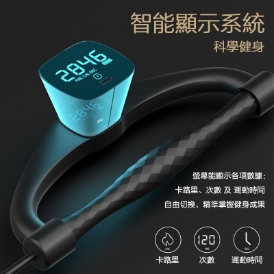 FTRHK-12830095-BACK-thumbnail.jpg