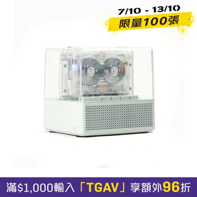 NINM Lab ITS REAL Bluetooth Speaker + Cassette Player Combo image