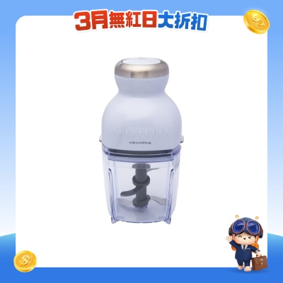 Recolte - RCP-3 Capsule Cutter Bonne