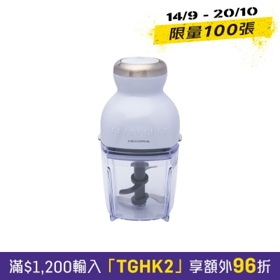 Recolte RCP 3 Bonne 多功能食物料理機 image