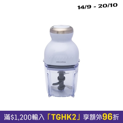 Recolte RCP-3 Capsule Cutter Bonne | Fortress