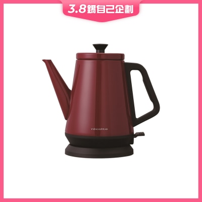 Recolte RCK-2 Classic Kettle Libre