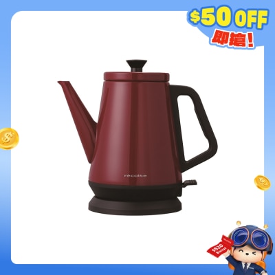 Recolte - RCK-2 Classic Kettle Libre