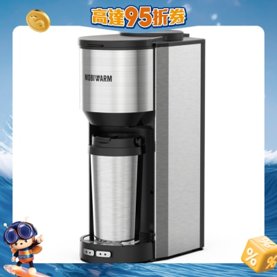 Mobiwarm - MWCMA01 全自動研磨咖啡機