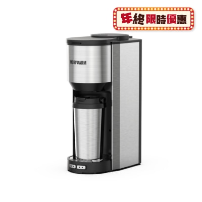 Mobiwarm MWCMA01 全自动研磨咖啡机