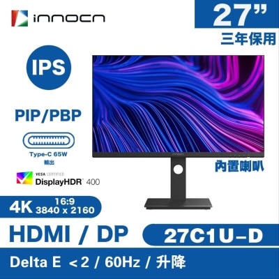 INNOCN 27C1U-D 27" 4K 顯示屏