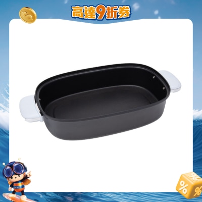 Recolte - RBQ-HK21-HP Home BBQ 2ways Grill