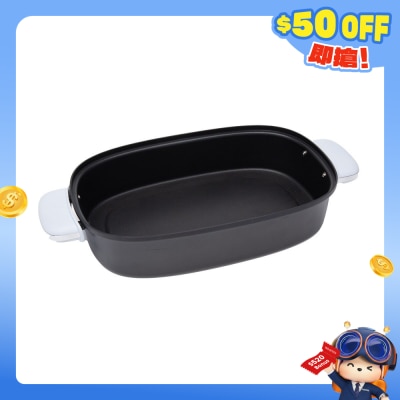 Recolte - RBQ-HK21-HP 日式電烤爐火鍋盤