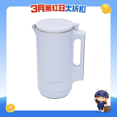 Recolte - RSY-HK21 Multi-Functional Food Processor