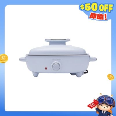 Recolte - RBQ-HK21 日式双面电烤炉