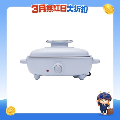 Recolte - RBQ-HK21 日式双面电烤炉