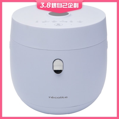 Recolte RLR-HK21 2L Smart Low Sugar Rice Cooker