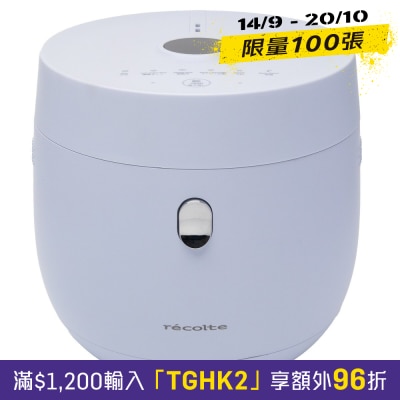 Recolte RLR HK21 2L 智能減醣電飯煲 image