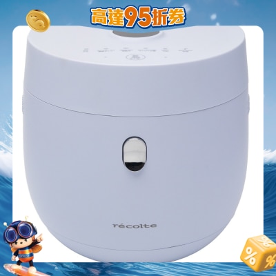Recolte - RLR-HK21 2L 智能減醣電飯煲
