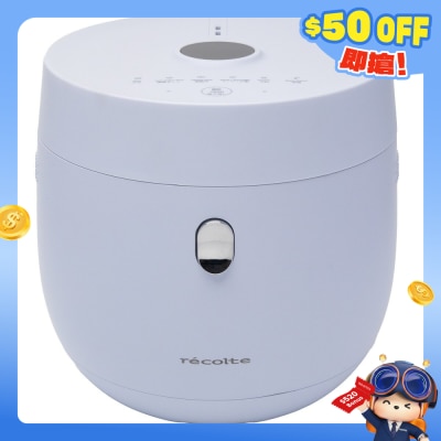 Recolte - RLR-HK21 2L Smart Low Sugar Rice Cooker