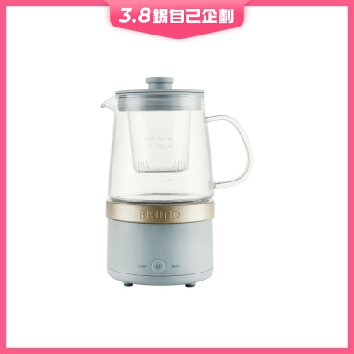 BRUNO BOE111 迷你電熱茶壺