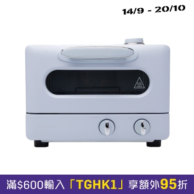 Recolte RTO HK21 Steam Toaster Oven image