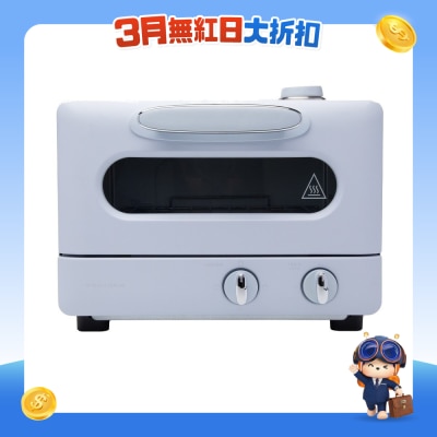 Recolte - RTO-HK21 微蒸气多士焗炉