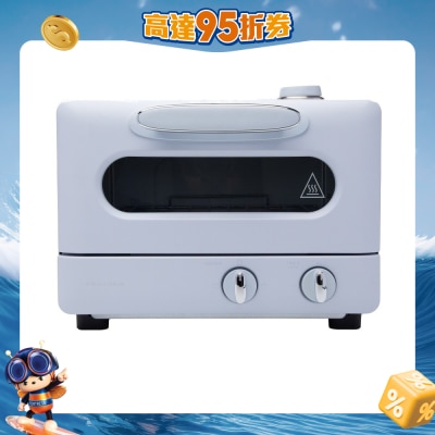 Recolte - RTO-HK21 微蒸气多士焗炉