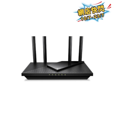 TP-Link - Archer AX55 Pro AX3000 Dual Band Wi-Fi 6 Router