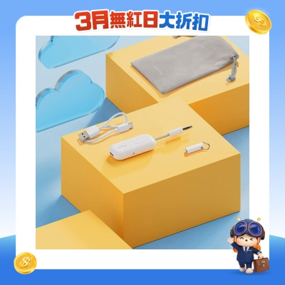 Twelve South - AirFly Pro 蓝牙发射器