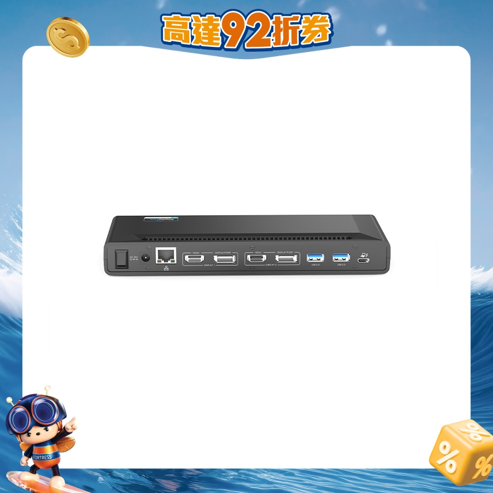 FTRHK-12832963-FRONT-8hF2LojL-zoom