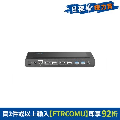 FTRHK-12832963-FRONT-WpltSOpn-thumbnail