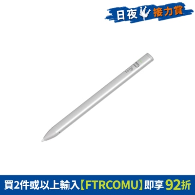 FTRHK-12833018-FRONT-QZ3llAxD-thumbnail