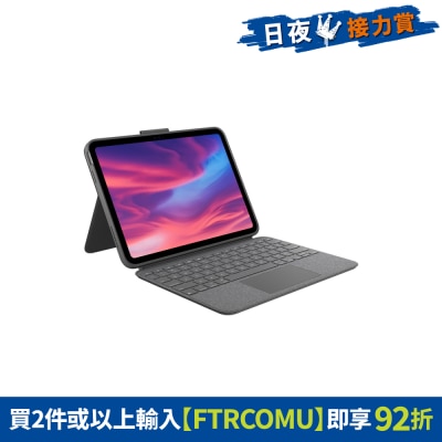 FTRHK-12833042-FRONT-59JFe0mH-thumbnail