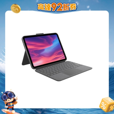 LOGITECH 罗技 - Combo Touch - iPad (A16 2025 / 第10代 2022) 键盘护壳配备触摸板
