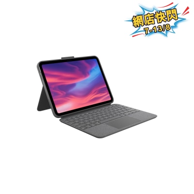 LOGITECH 羅技 - Combo Touch - iPad (A16 2025 / 第10代 2022) 鍵盤護殼配備觸控板