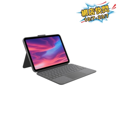 LOGITECH 羅技 - Combo Touch - iPad (A16 2025 / 第10代 2022) 鍵盤護殼配備觸控板