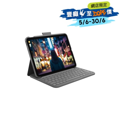 FTRHK-12833051-FRONT-fO9R1rZo-thumbnail