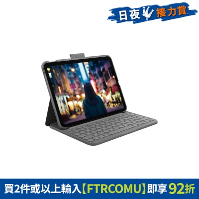 FTRHK-12833051-FRONT-tGigz7ZL-thumbnail