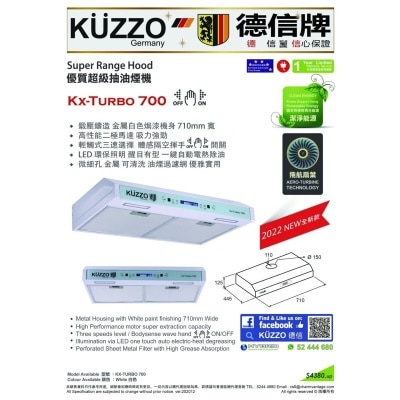 FTRHK-12833712-FRONT-thumbnail.jpg