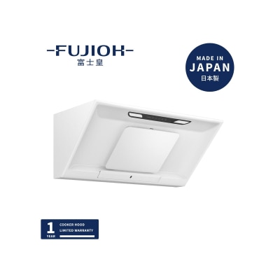 富士皇 FR-SC2011P 110cm 斜面 嵌入式抽油煙機