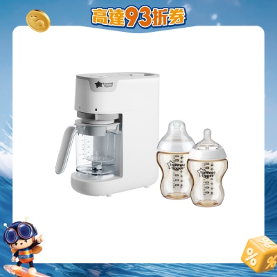 Tommee Tippee - 婴儿食物智能蒸煮搅拌器配PPSU奶瓶套装