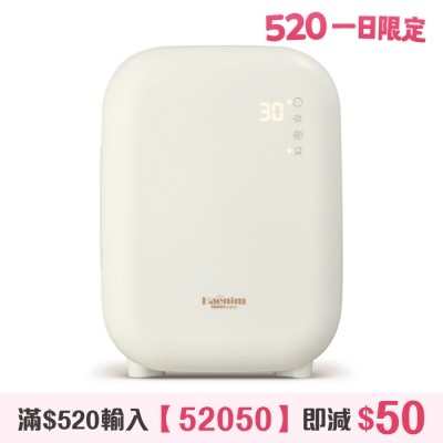 Haenim - Mini UV LED Sterilizer