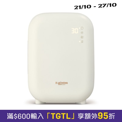 Haenim喜臨 Mini UV LED消毒烘乾機 (迷你版) image