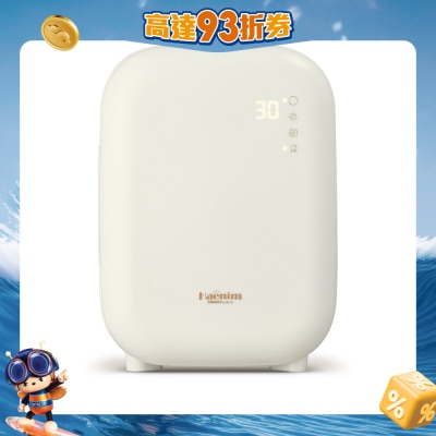 Haenim - Mini UV LED Sterilizer