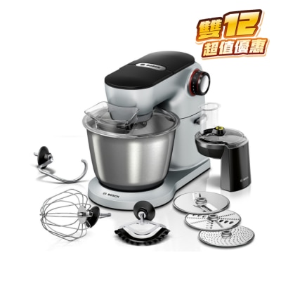 BOSCH MUM9D33S11 OptiMUM Serie 8 1300W Kitchen Machine